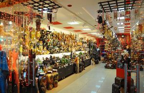 suveniry_295_192_jpg_5_80.jpg