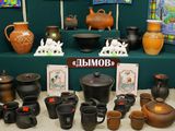 11a_160_120_jpg_5_80.jpg