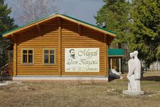 levitan_1_234_156_jpg_5_80.jpg