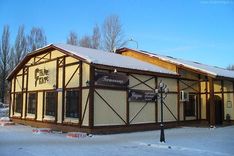 staroe_kafe_1_234_156_jpg_5_80.jpg