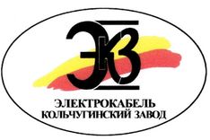 zavod3_234_156_jpg_5_80.jpg
