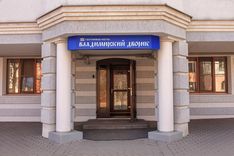 gostinica_vladimirskij_dvorik_1_234_156_jpg_5_80.jpg